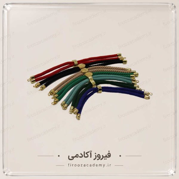 دستبند آسانسوری نخی