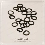 حلقه اتصال مشکی