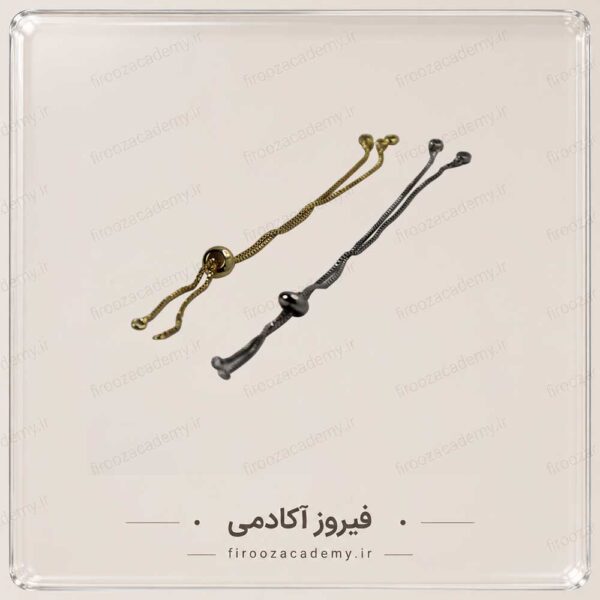 دستبند آسانسوری استیل