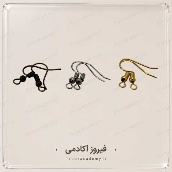 گوشواره عصایی بسته 5 جفت