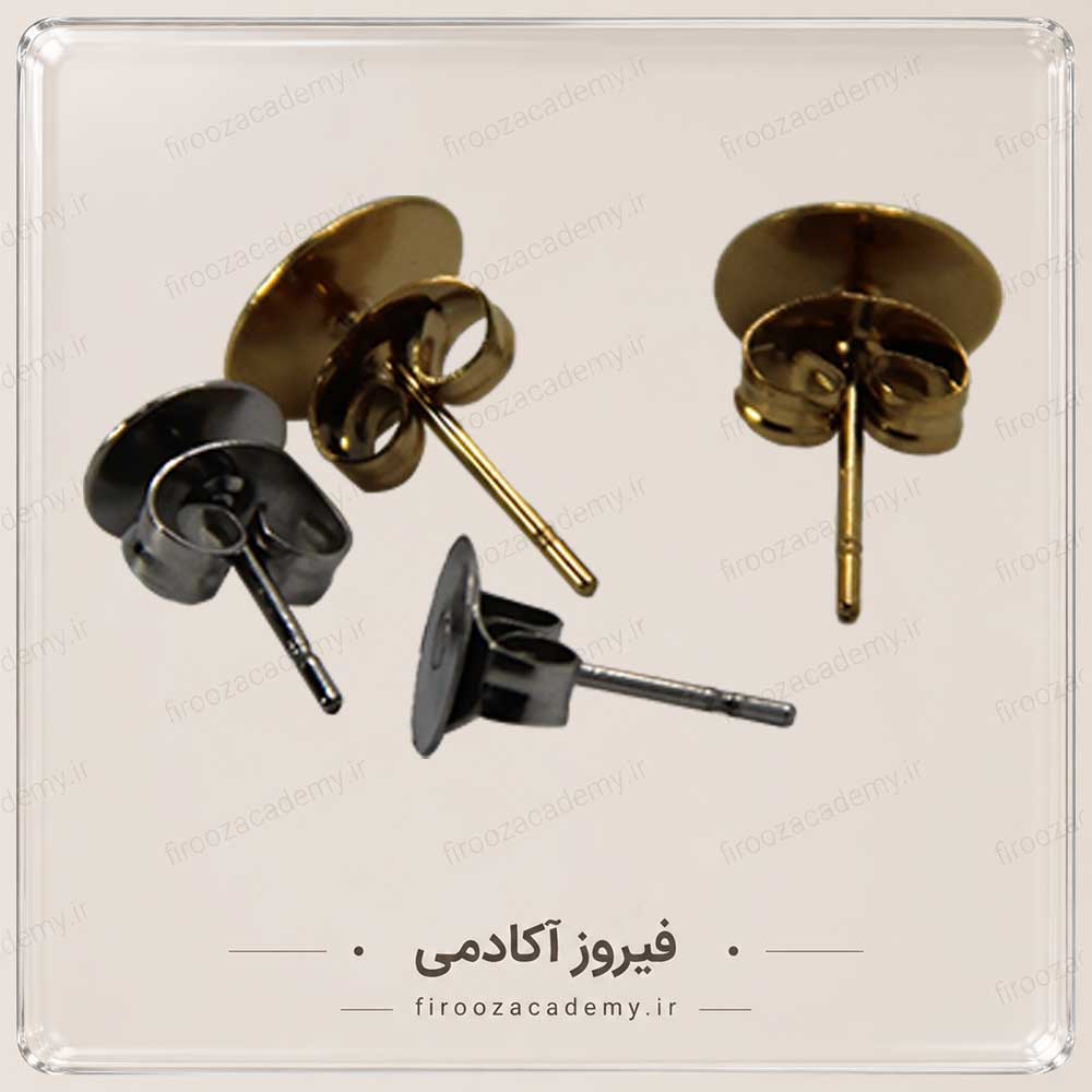 گوشواره میخی