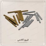 اعداد ساعت کوچک