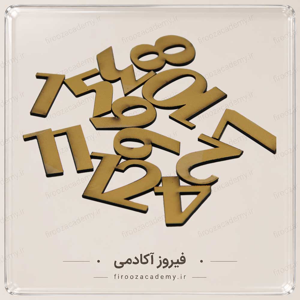 اعداد ساعت کوچک