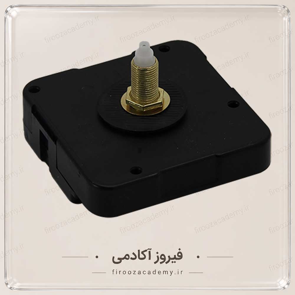 موتور ساعت