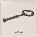 هولدر 1طبقه