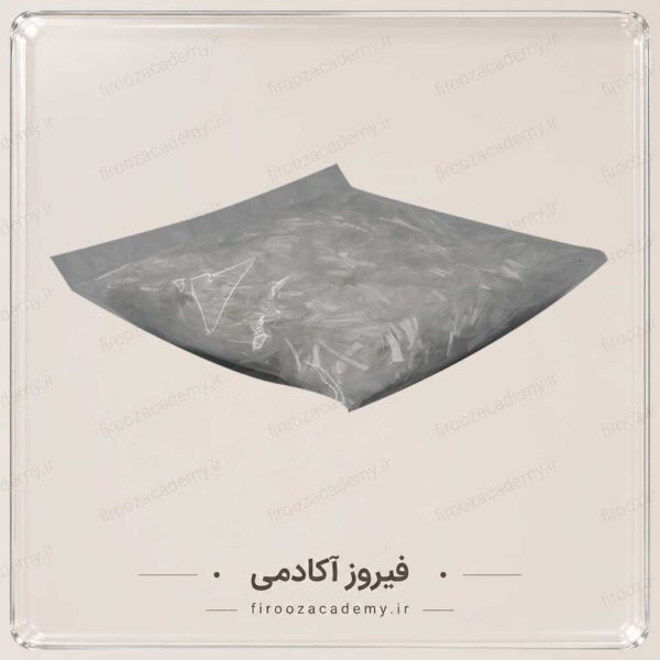الیاف پروپلین (مخصوص تولید سنگ مصنوعی)