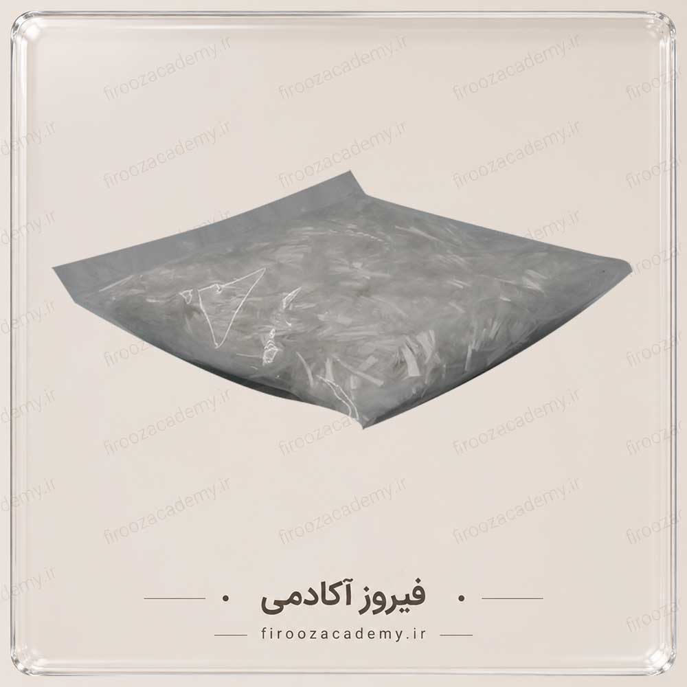 الیاف پروپلین (مخصوص تولید سنگ مصنوعی)