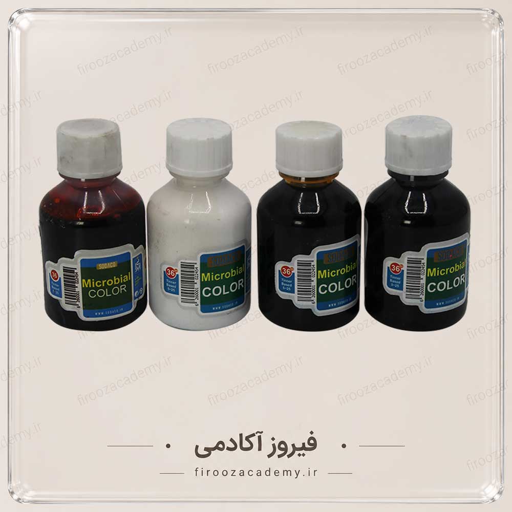 رنگ میکروبی رزین