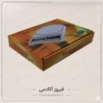 ترازو دیجیتال 10کیلویی
