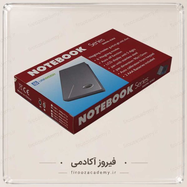 ترازوی نت بوک