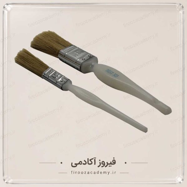 قلموی زبر