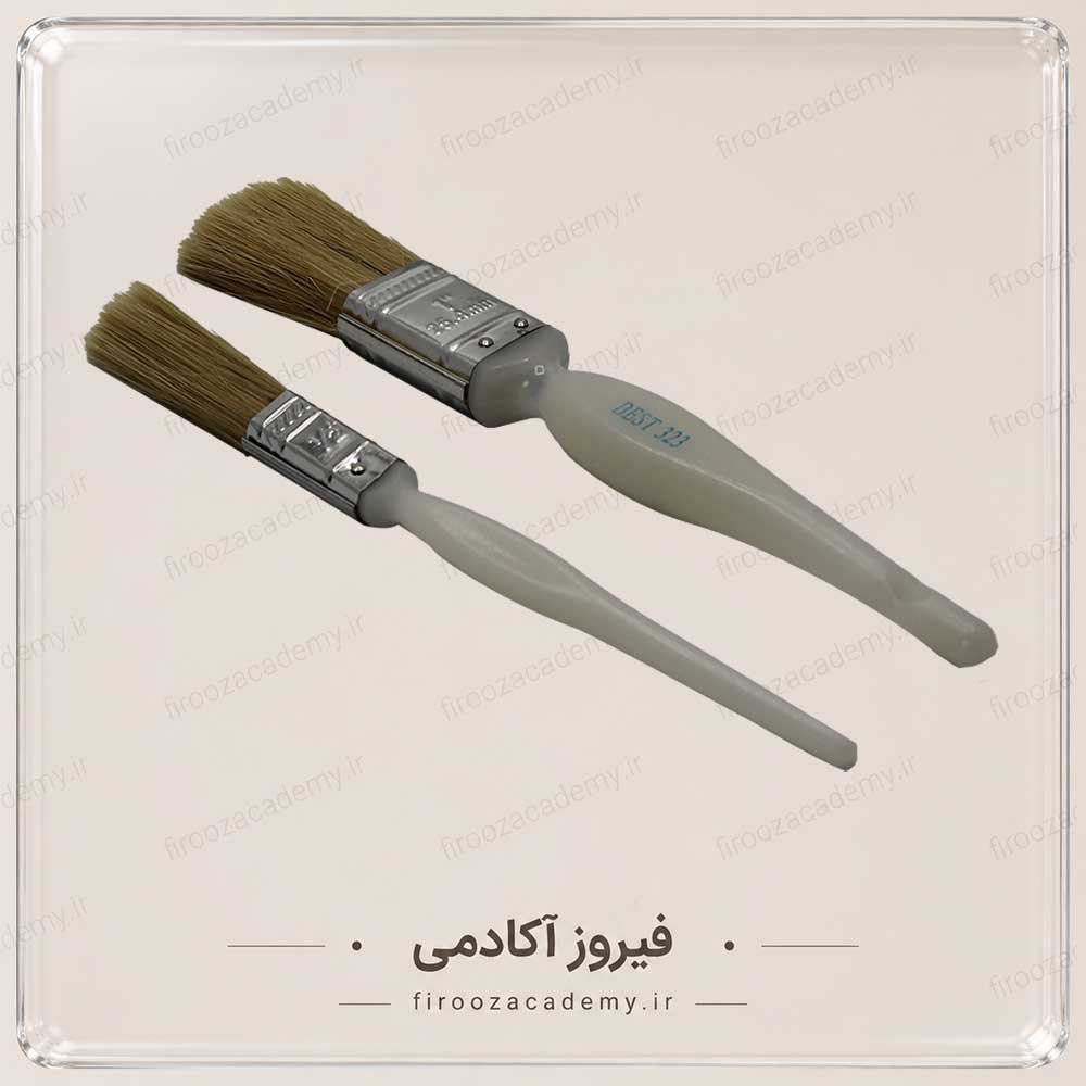 قلموی زبر