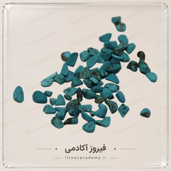 سنگ فیروزه