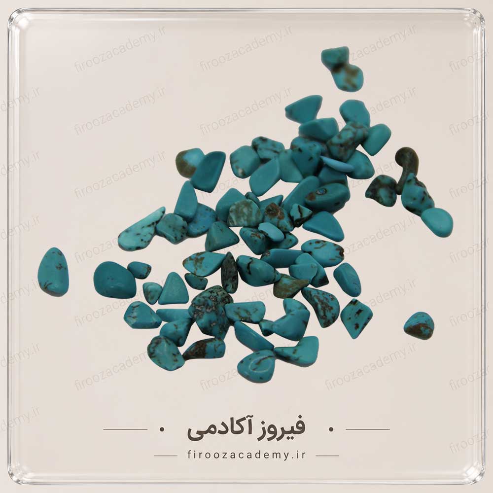 سنگ فیروزه