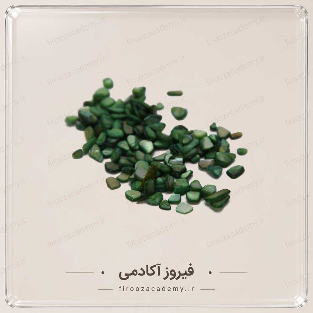 سنگ سبز سلطنتی