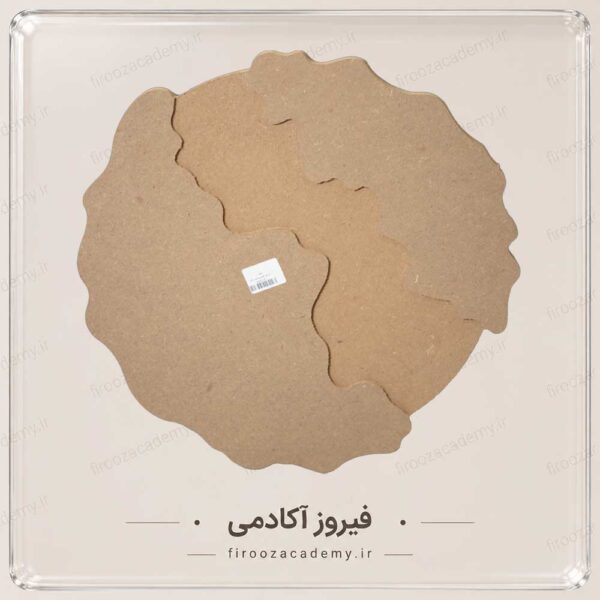 بیس چوبی - دایره دفرمه (ضخامت 8میل قطر 70سانت)