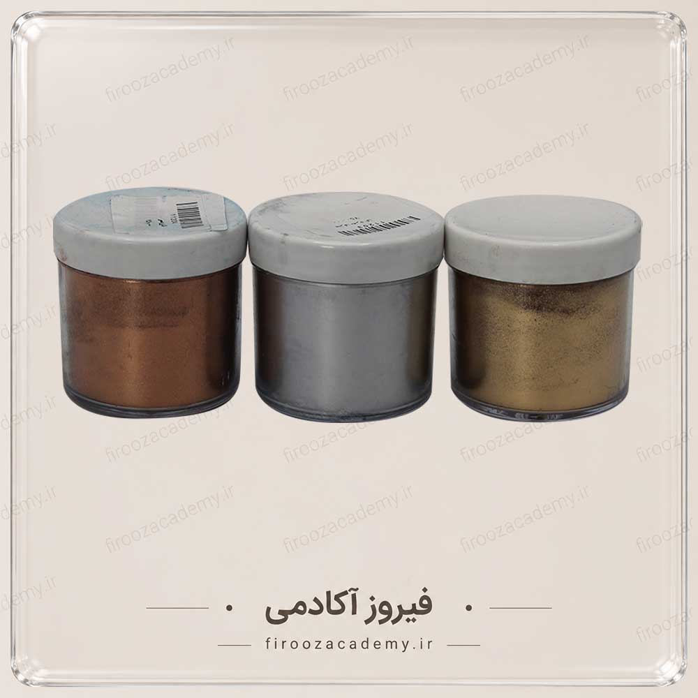 پودر فلز