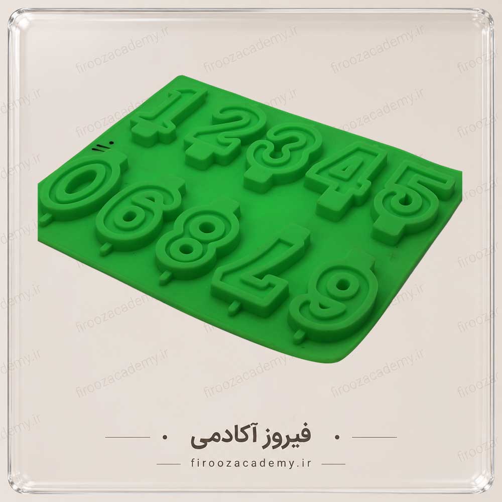 قالب عدد تولد