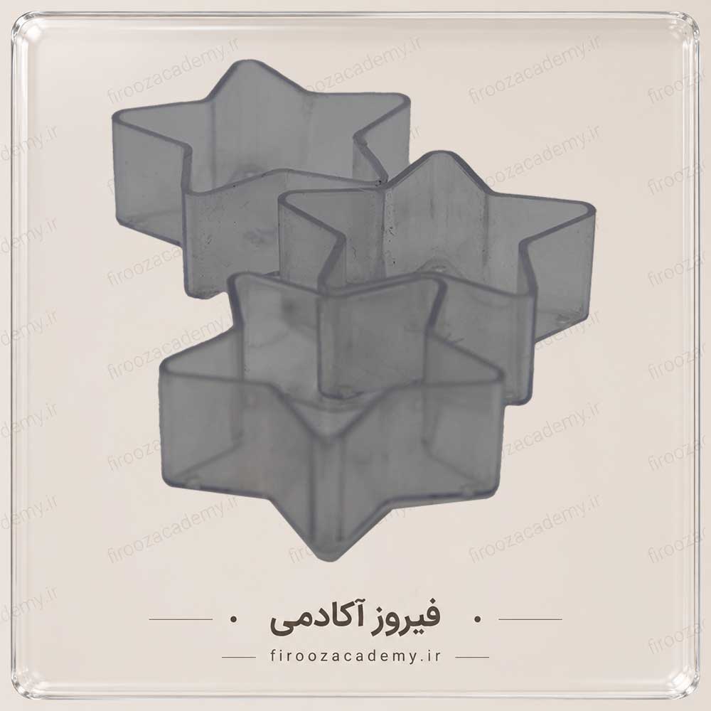 وارمر شیشه ای ستاره