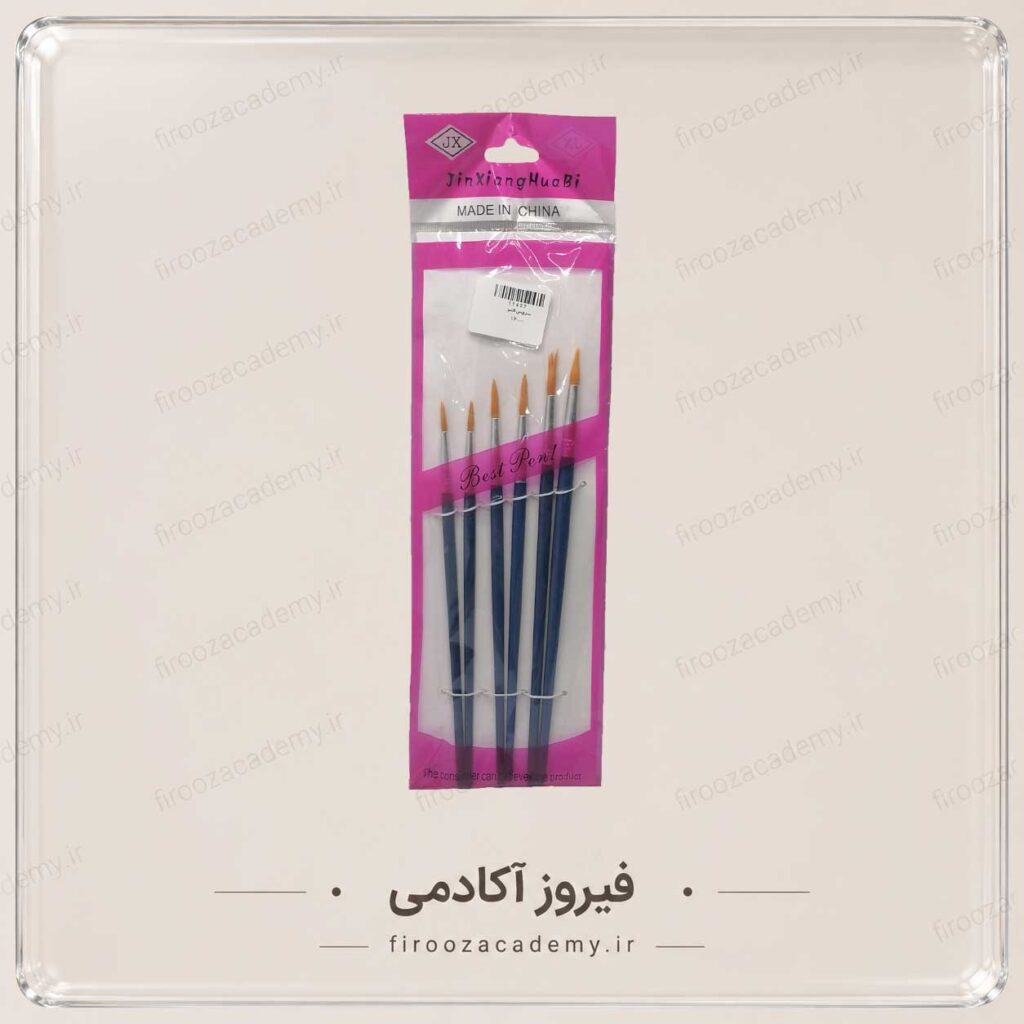 سرویس قلمو