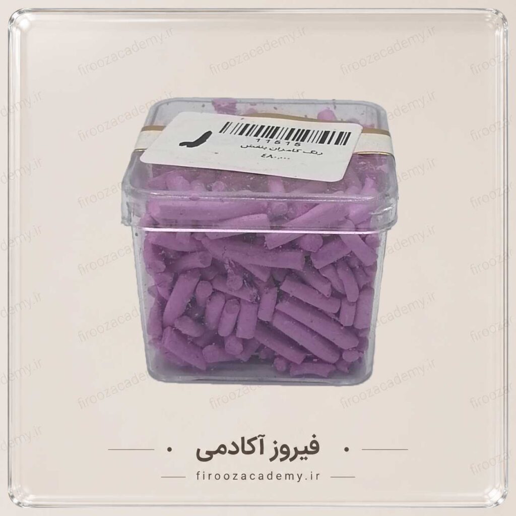 رنگ قرصی کامران 2 - 32 گرمی