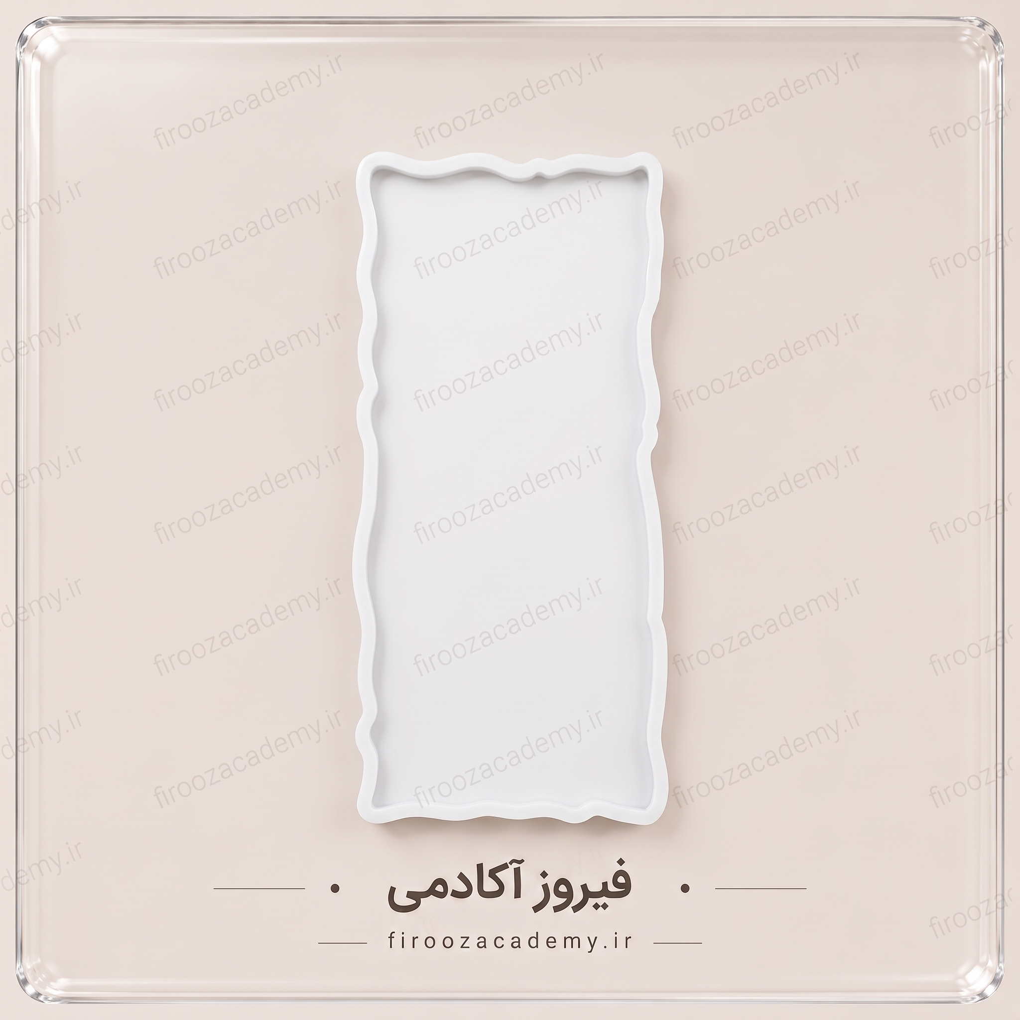 قالب سیلیکون(مدل رولت خوری دفرمه) قالب سیلیکون(مدل رولت خوری دفرمه)