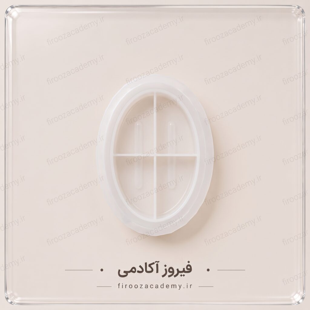 جاصابونی بیضی