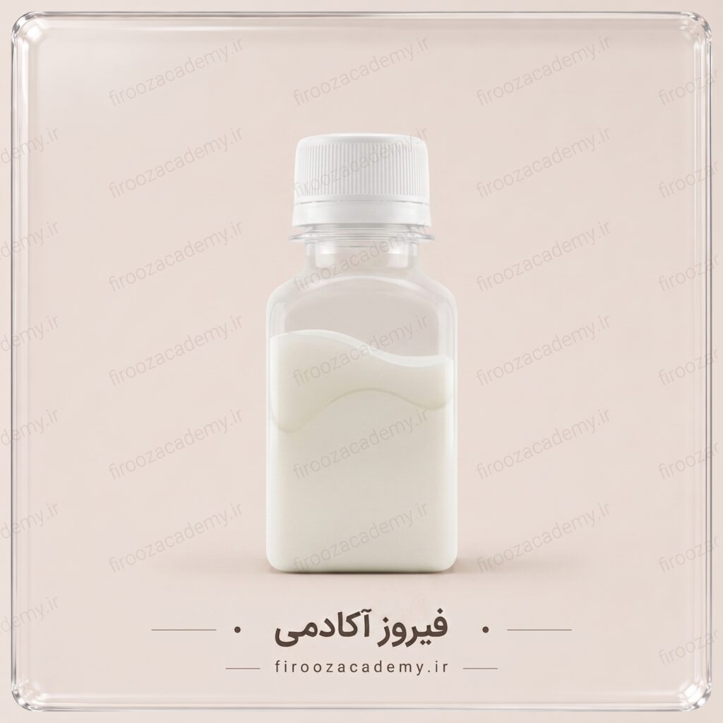 چسب لاتکس