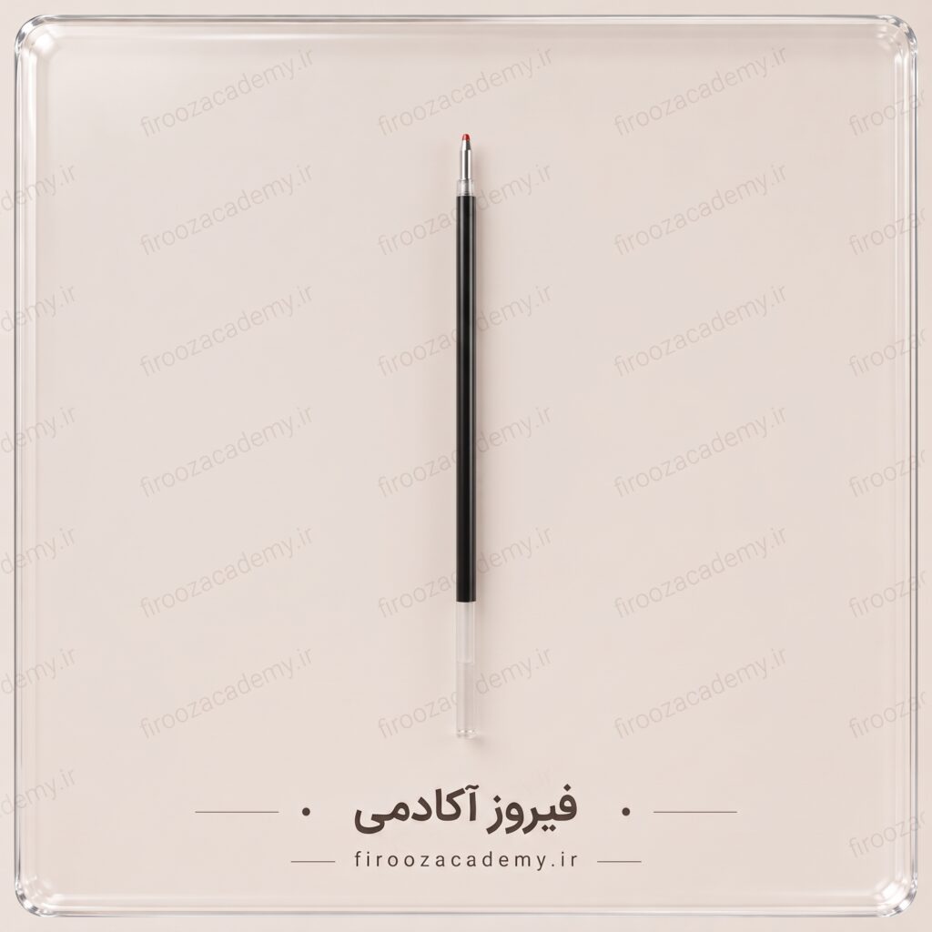 مغزی خودکار