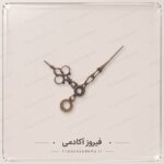 عقربه مولتی کوچک