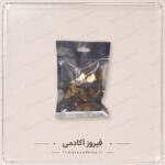 تابلو سازی- آیینه پلکسی - Image 3