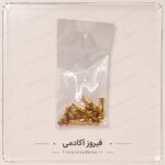 سر تسبیح