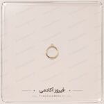 فریم دفرمه کوچک