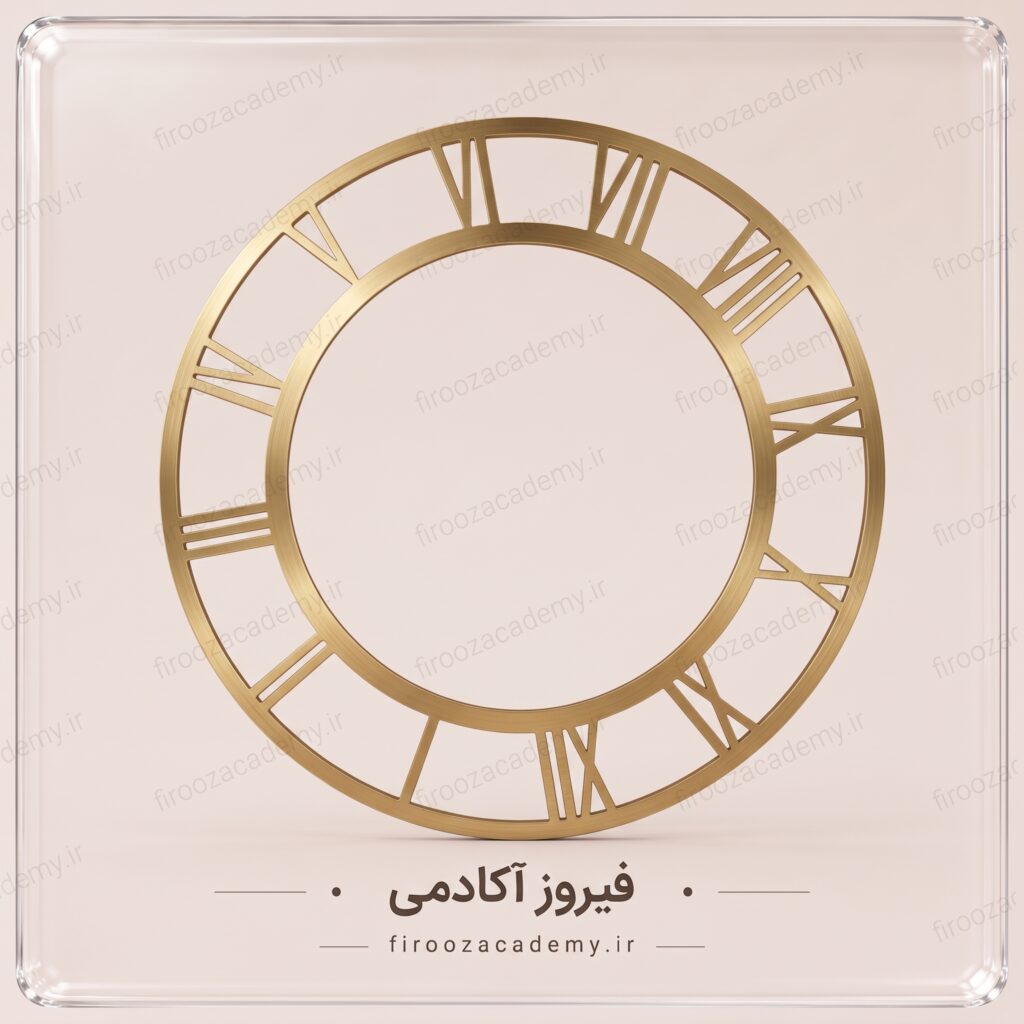 اعداد ساعت 40سانت