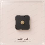 موتور ساعت معمولی