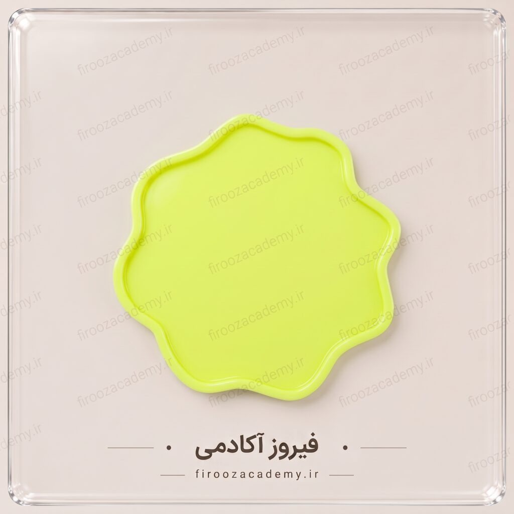 قالب سیلیکونی (دفرمه قطر 17سانت)