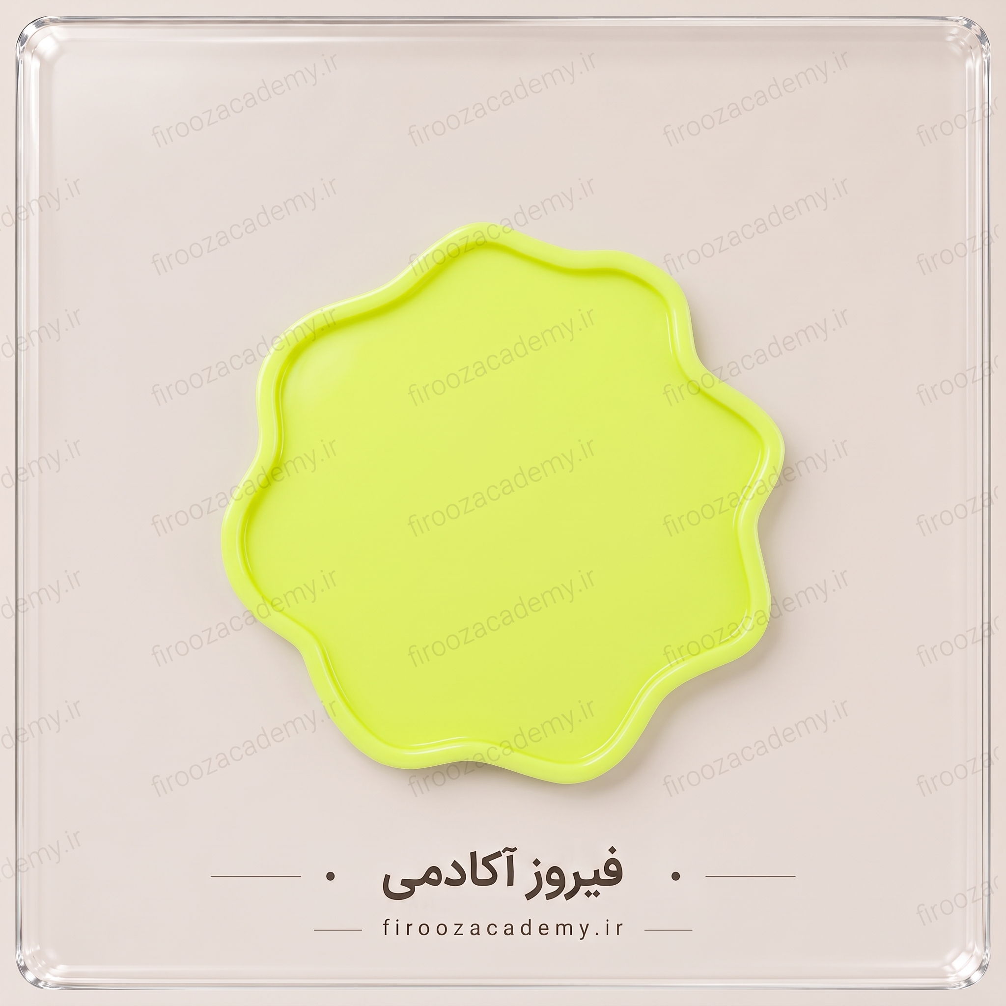قالب سیلیکونی (دفرمه قطر 17سانت) قالب سیلیکونی (دفرمه قطر 17سانت)