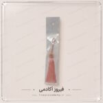 بند بوک مارک بزرگ