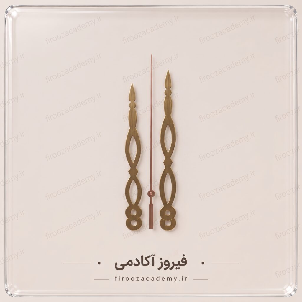عقربه مولتی بزرگ
