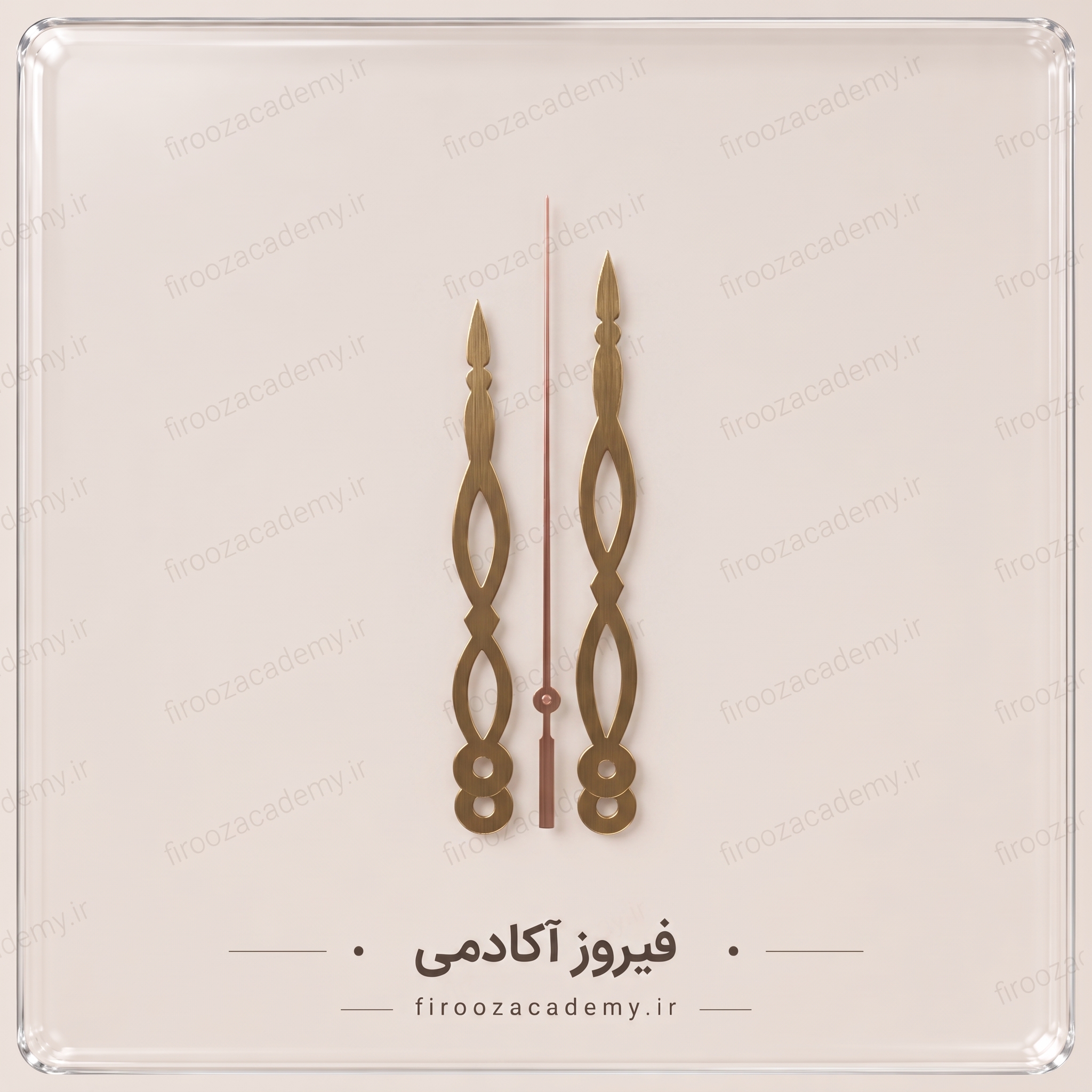 عقربه مولتی بزرگ عقربه مولتی بزرگ