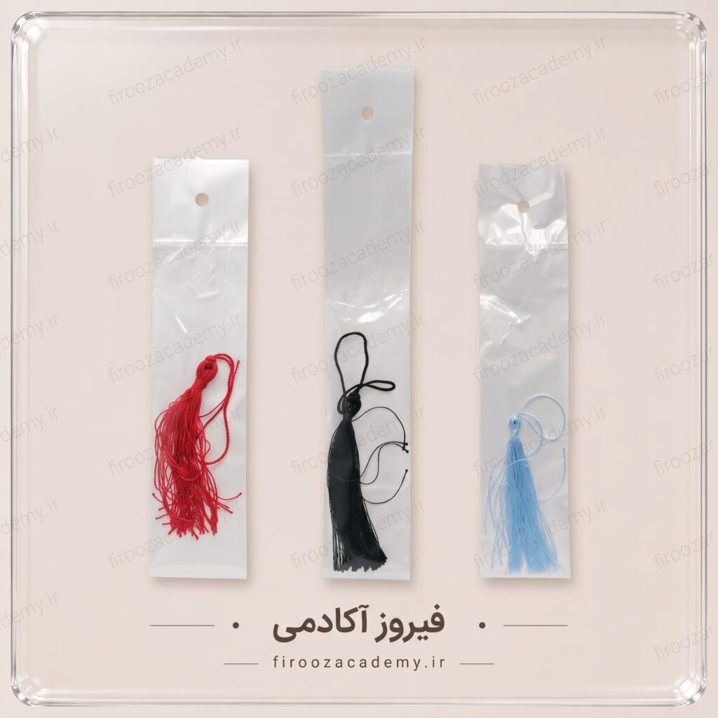 بند بوک مارک کوچک