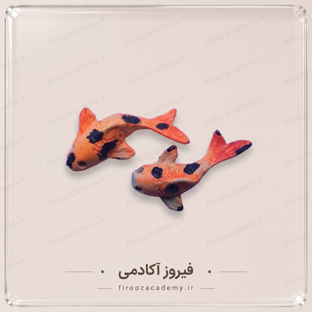 ماکت ماهی