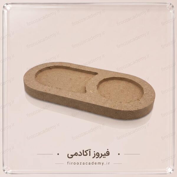 بیس چوبی - زیر لیوانی بیضی دو تیکه