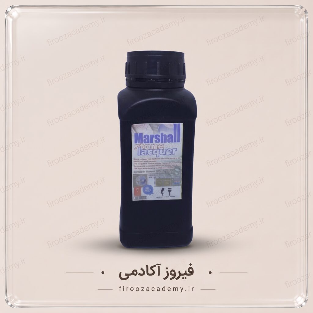 لاک سنگ نیم لیتر