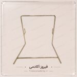پایه و هولدر-مخصوص آیینه (مدل مربع)