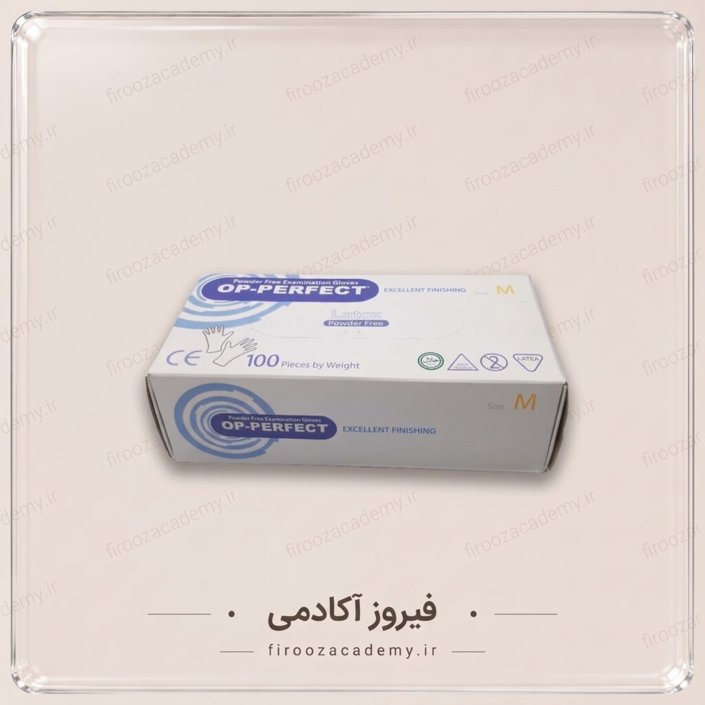 دستکش لاتکس