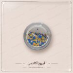 پولک درشت