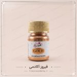 پودری فلزی خوراکی