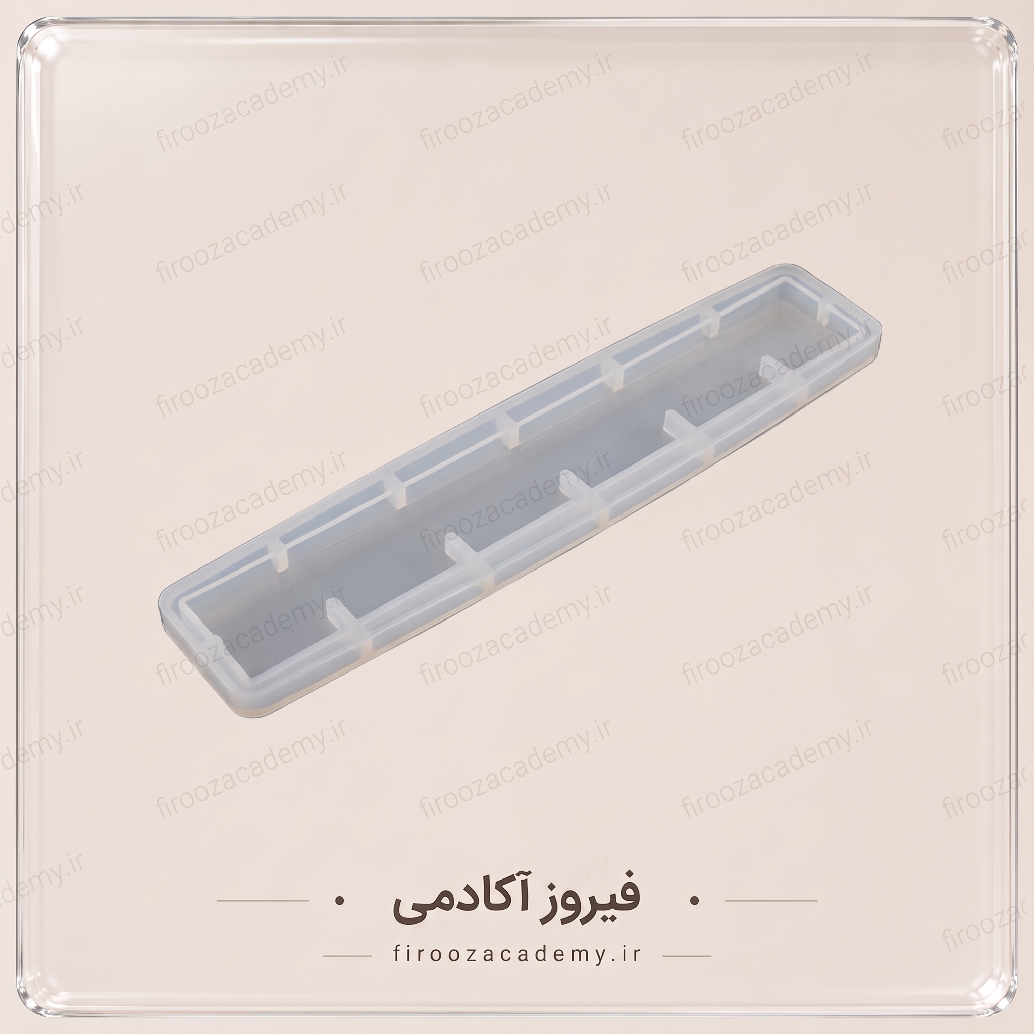 قالب خطکش قالب خطکش