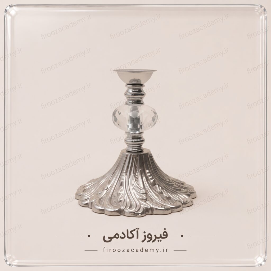 پایه و هولدر(مدل گندمی طلایی)